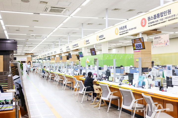 [의왕=뉴시스] 의왕시청 종합민원실 전경.(사진 의왕시 제공).*재판매 및 DB 금지 **기사 내용과 관련 없습니다**