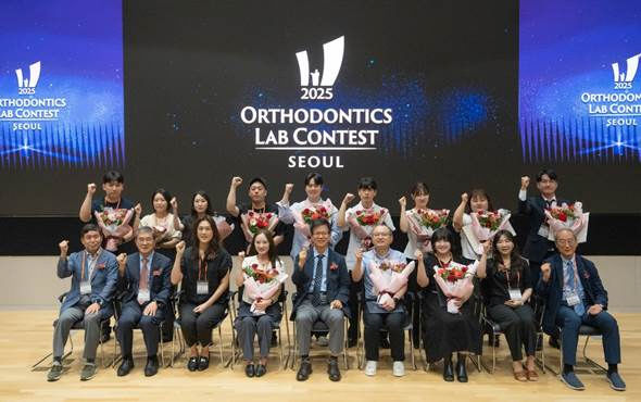 [서울=뉴시스] 오스템임플란트는 치과 교정 기공 분야 임상 지원 및 전문가 발굴, 육성을 위해 개최한 '교정 기공 컨테스트'가 많은 참가자의 관심과 호평을 받으며 성공적으로 마무리했다고 30일 밝혔다. (사진=오스템임플란트 제공) 2025.07.30. photo@newsis.com&nbsp; *재판매 및 DB 금지
