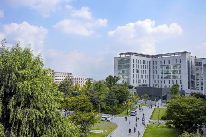 [서울=뉴시스] 사이버한국외대가 2025학년도 2학기 신·편입생을 모집한다. 사진은 사이버한국외대 전경. (사진=사이버한국외대 제공) 2025.07.30. photo@newsis.com *재판매 및 DB 금지