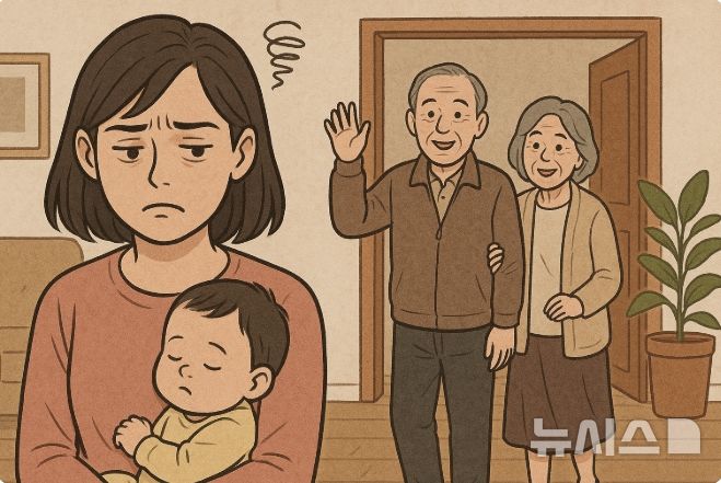 [서울=뉴시스](사진=AI생성이미지) *재판매 및 DB금지*