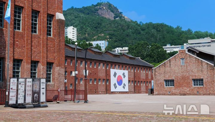 [서울=뉴시스]서대문형무소 역사관 내부 전경.