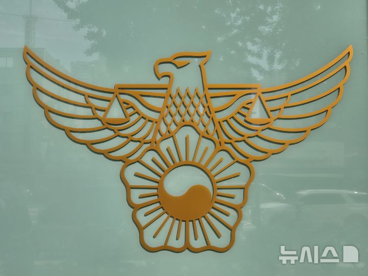 수의계약 특혜 주고 뇌물 받은 경북 공무원 구속 송치