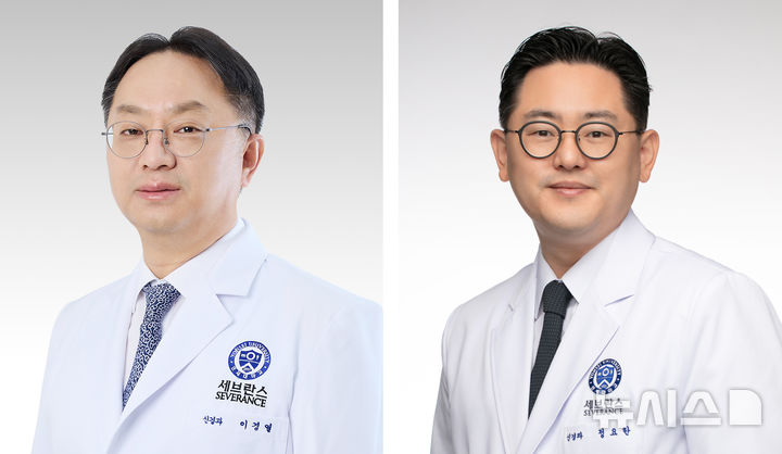 [서울=뉴시스] 연세대 강남세브란스병원 신경과 이경열(좌), 정요한(우) 교수. (사진= 강남세브란스병원 제공)