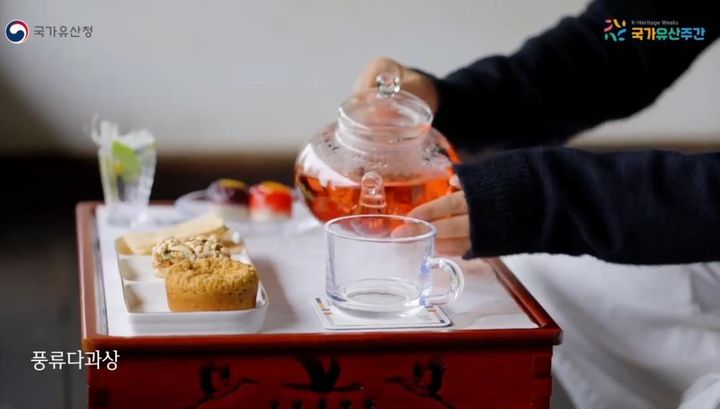 [음성=뉴시스] 음성군 1930년대 고택 체험 '풍류 하루 힐링' 홍보 사진. (사진=음성군 제공) photo@newsis.com *재판매 및 DB 금지