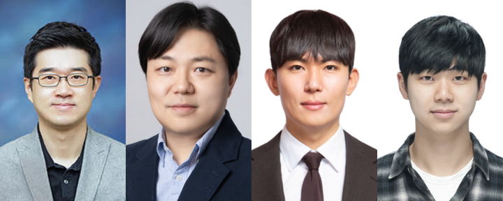 [서울=뉴시스] (왼쪽부터) 성균관대 김상효 교수, 포항공대 김용준 교수, 울산대 곽희열 교수, 포항공대 박성준 박사. (사진=성균관대 제공) 2025.07.30. photo@newsis.com *재판매 및 DB 금지