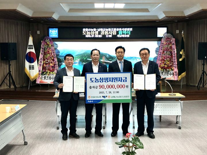 [울산=뉴시스]&nbsp; *재판매 및 DB 금지