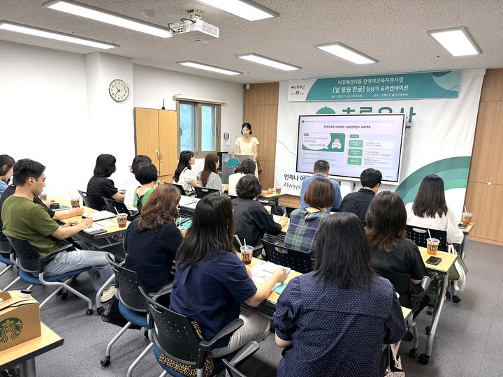 [울산=뉴시스]&nbsp; *재판매 및 DB 금지