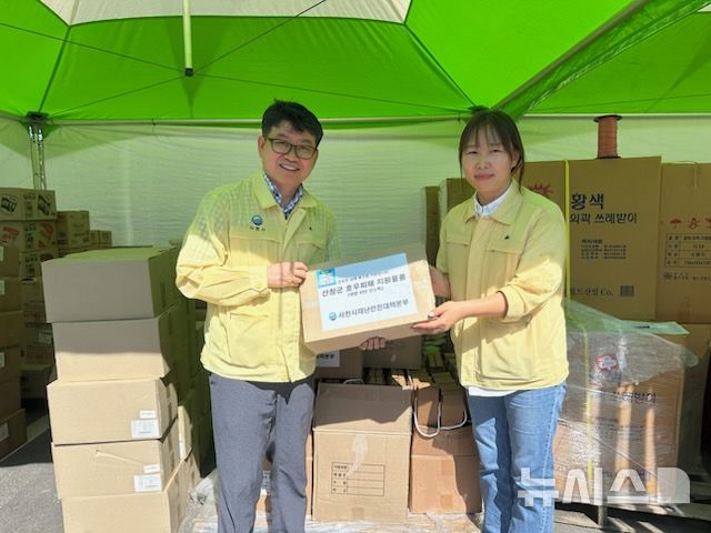 사천시, 산청군 호우 피해 현장 복구 봉사자 물품 지원