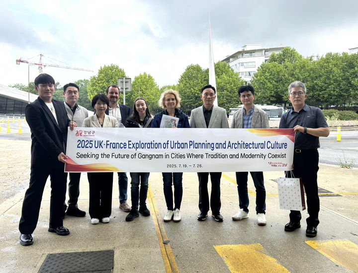 [서울=뉴시스] 마른-프랑스 도시개방공사 방문. 2025.07.30. (사진=강남구 제공) *재판매 및 DB 금지