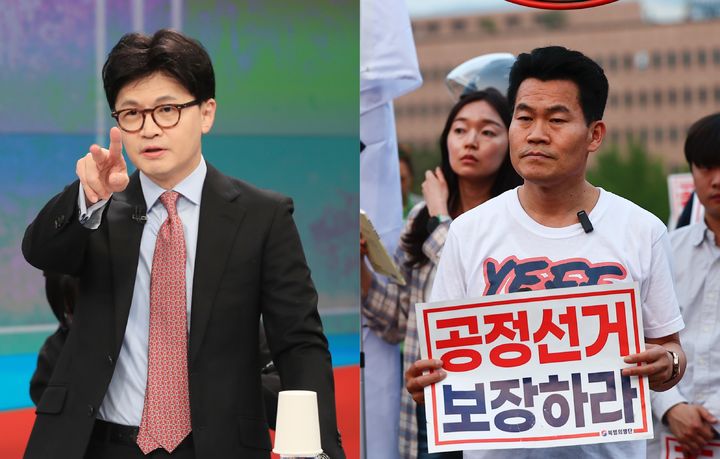 [뉴시스] 왼쪽부터 한동훈 전 국민의힘 대표와 전 한국사 강사 전한길씨. (출처=뉴시스DB) *재판매 및 DB 금지