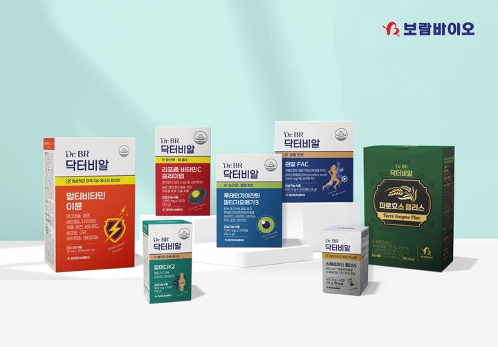 [서울=뉴시스]보람바이오, 닥터비알 론칭.(사진=보람그룹 제공) 2025.07.30. photo@newsis.com *재판매 및 DB 금지