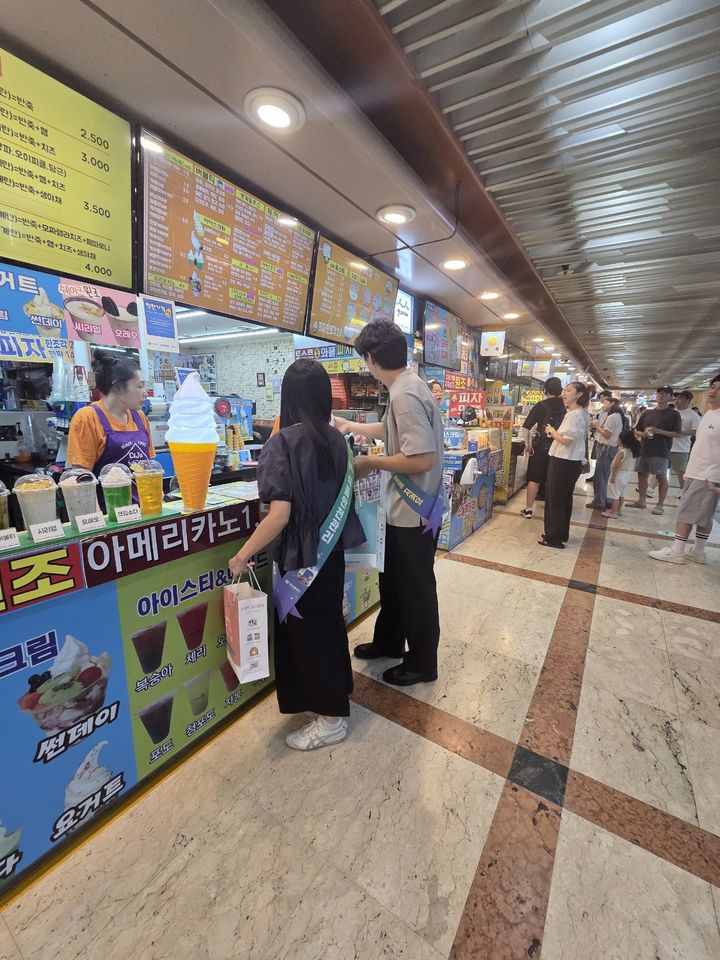 [대전=뉴시스]대전시는 내달 8일부터 16일까지 열리는 '2025 대전 0시 축제'의 안전한 먹거리 제공을 위해 대대적인 식품안전관리에 들어간다. 2025. 07. 30 photo@newsis.com *재판매 및 DB 금지