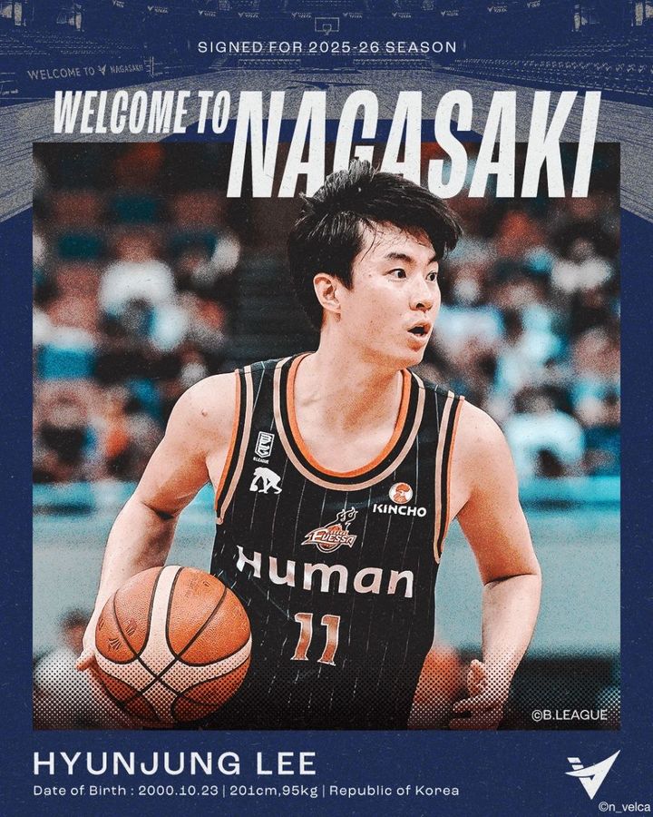 [서울=뉴시스] 일본 B리그 나가사키 벨카와 계약한 이현중. (사진 = 에픽스포츠 제공) *재판매 및 DB 금지