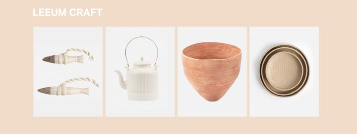 리움스토어 *재판매 및 DB 금지