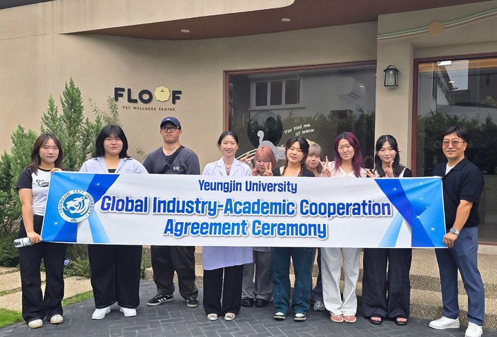  *재판매 및 DB 금지