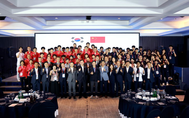 [서울=뉴시스] 한중청소년스포츠교류 초청행사. (사진 = 대한체육회 제공) *재판매 및 DB 금지