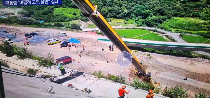 [창원=뉴시스]포스코이앤씨가 시공중인 제10공구 사고현장.(사진=KNN화면 캡처) 2025.07.30.photo@newsis.com *재판매 및 DB 금지