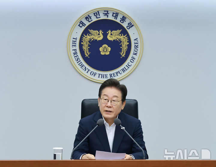 [서울=뉴시스] 고범준 기자 = 이재명 대통령이 30일 서울 용산 대통령실 청사에서 열린 비상경제점검 태스크포스(TF) 3차회의에서 발언하고 있다. (대통령실통신사진기자단) 2025.07.30. bjko@newsis.com