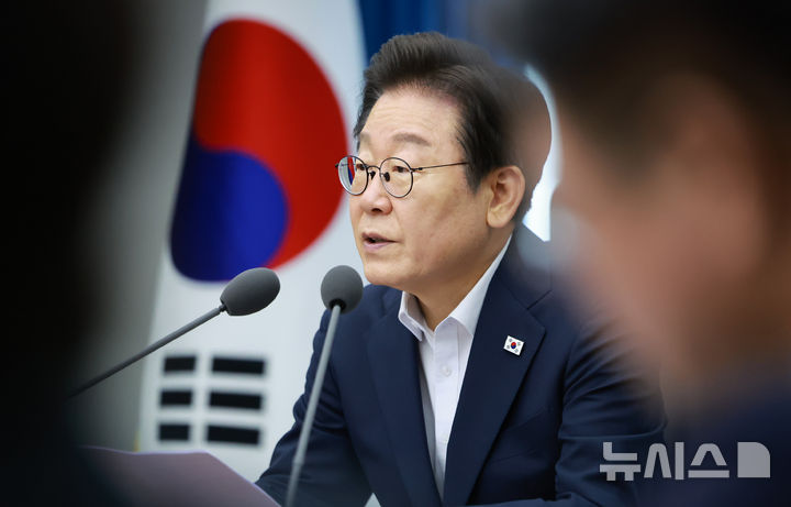 [서울=뉴시스] 고범준 기자 = 이재명 대통령이 30일 서울 용산 대통령실 청사에서 열린 비상경제점검 태스크포스(TF) 3차회의에서 발언하고 있다. (대통령실통신사진기자단) 2025.07.30. bjko@newsis.com