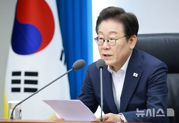 [서울=뉴시스] 고범준 기자 = 이재명 대통령이 30일 서울 용산 대통령실 청사에서 열린 비상경제점검 태스크포스(TF) 3차회의에서 발언하고 있다. (대통령실통신사진기자단) 2025.07.30. bjko@newsis.com