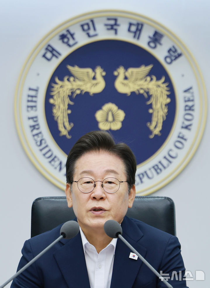 [서울=뉴시스] 고범준 기자 = 이재명 대통령이 30일 서울 용산 대통령실 청사에서 열린 비상경제점검 태스크포스(TF) 3차회의에서 발언하고 있다. (대통령실통신사진기자단) 2025.07.30. bjko@newsis.com