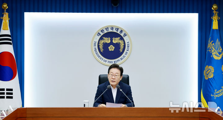 [서울=뉴시스] 고범준 기자 = 이재명 대통령이 30일 서울 용산 대통령실 청사에서 열린 비상경제점검 태스크포스(TF) 3차회의에서 발언하고 있다. (대통령실통신사진기자단) 2025.07.30. bjko@newsis.com