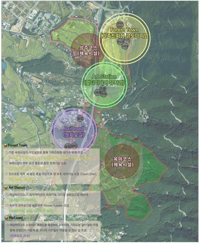 [보령=뉴시스] 보령시 '대천리조트 관광단지' 조성 계획도. (사진=보령시청 제공) *재판매 및 DB 금지