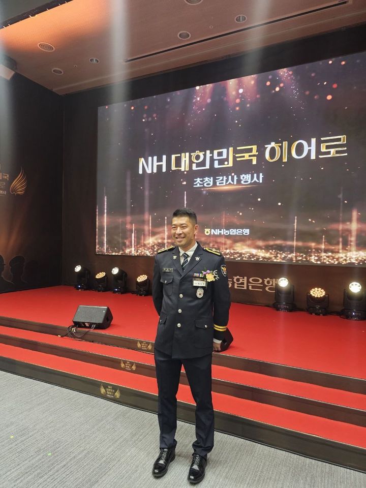 [진주=뉴시스]진주경찰서 형사3팀 채승우 경위, 대한민국 히어로 선정.(사진=진주경찰서 제공).2025.07.31.photo@newsis.com *재판매 및 DB 금지