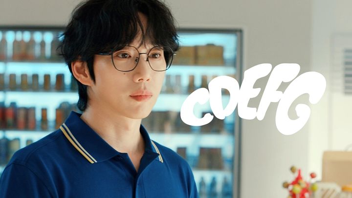 [서울=뉴시스] 십센치. (사진 = CAM 제공) 2025.07.31. photo@newsis.com *재판매 및 DB 금지