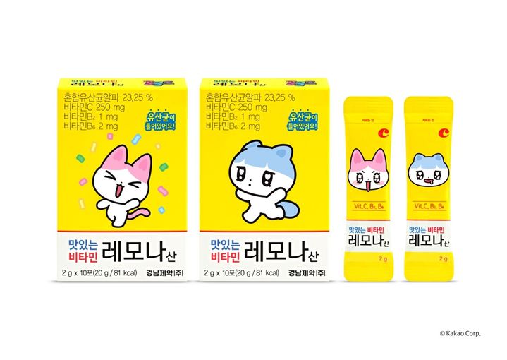 경남제약 ‘맛있는 비타민 레모나산’ 골골즈 콜라보. (사진=경남제약) *재판매 및 DB 금지