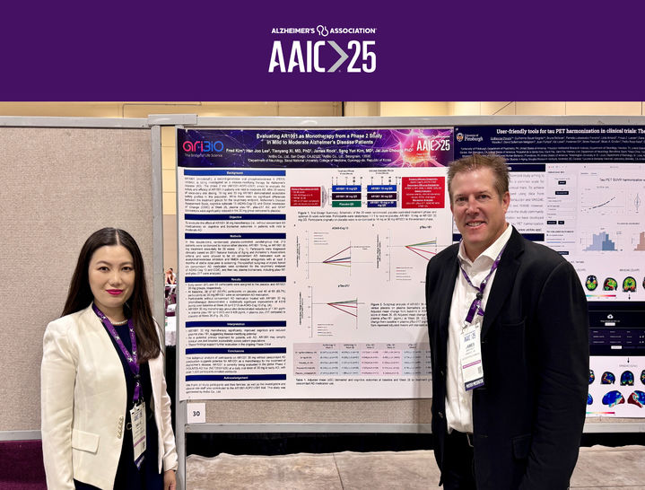 [서울=뉴시스] (오른쪽부터) 2025 AAIC 학회에 참가한 아리바이오 미국지사 짐락(Jim Rock) 임상 총괄 부사장과 탄야 시(Tanya Xi) 개발전략 이사 (사진=아리바이오 제공) 2025.07.31. photo@newsis.com *재판매 및 DB 금지
