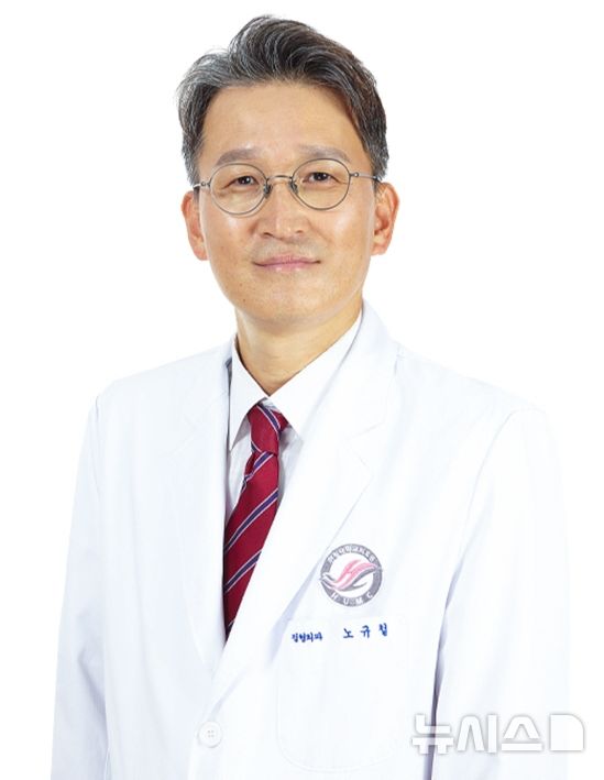 [서울=뉴시스] 노규철 한림대성심병원 정형외과 교수. (사진= 한림대성심병원 제공)