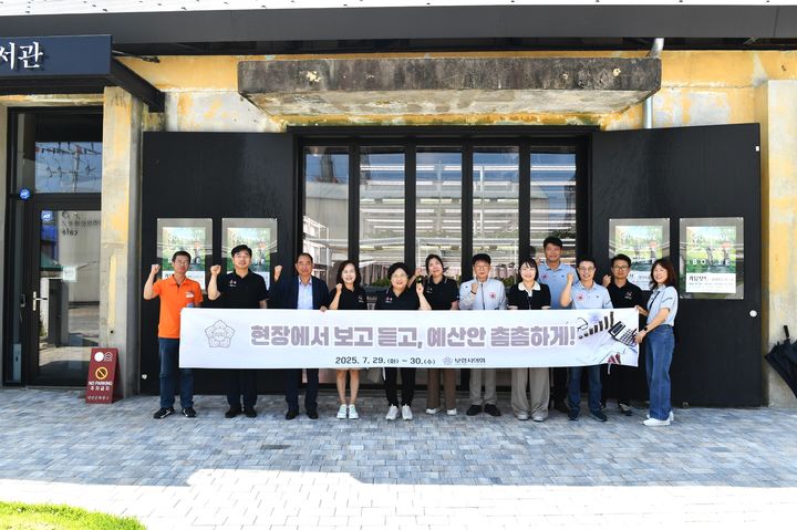 [보령시의회] 보령시의회 전국 관광 선진지 현장 견학 기념촬영. (사진=보령시의회 제공) *재판매 및 DB 금지