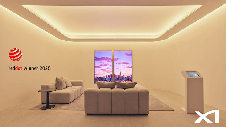 [서울=뉴시스] 서울 강남구 대치동 자이갤러리 내 자이랩 'Human Centric Lighting System' 체험공간. (사진=GS건설 제공) 2025.07.31. photo@newsis.com *재판매 및 DB 금지