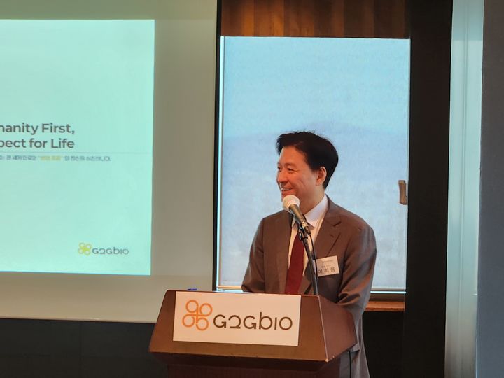 [서울=뉴시스] 이승주 기자= 이희용 지투지바이오 대표가 기자간담회에서 발표하고 있다. 2025.07.31. heyjude@newsis.com *재판매 및 DB 금지