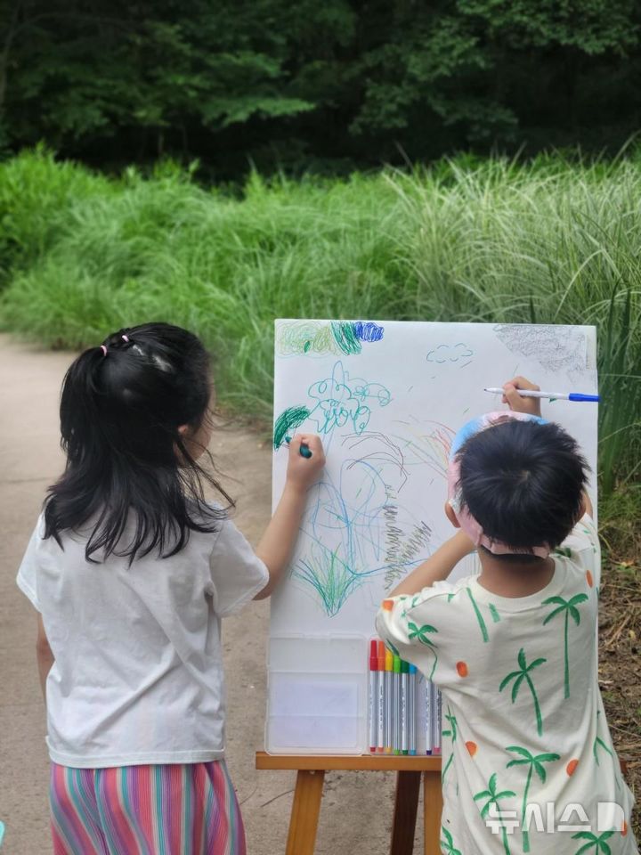 [서울=뉴시스]꿈다락 문화예술학교 (사진=강동문화재단 제공)