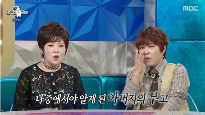 [서울=뉴시스] 30일 오후 방송된 MBC 예능 프로그램 '라디오스타'에는 가수 김연자가 게스트로 출연했다. (사진=MBC 제공) 2025.07.31. photo@newsis.com *재판매 및 DB 금지