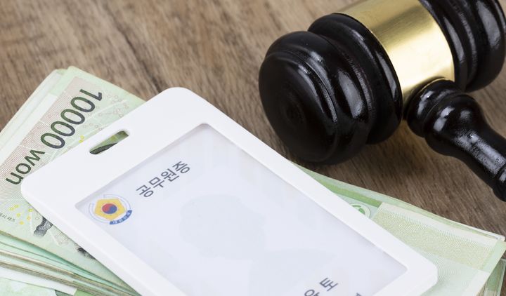 [서울=뉴시스] 전 공무원 남성이 사업에 성공한 뒤 이혼한 전처에게서 퇴직연금 분할 요구를 받아 억울하다는 사연이 알려졌다. 사진은 본 기사와 관계 없음. 2025.07.31. *재판매 및 DB금지 *재판매 및 DB 금지