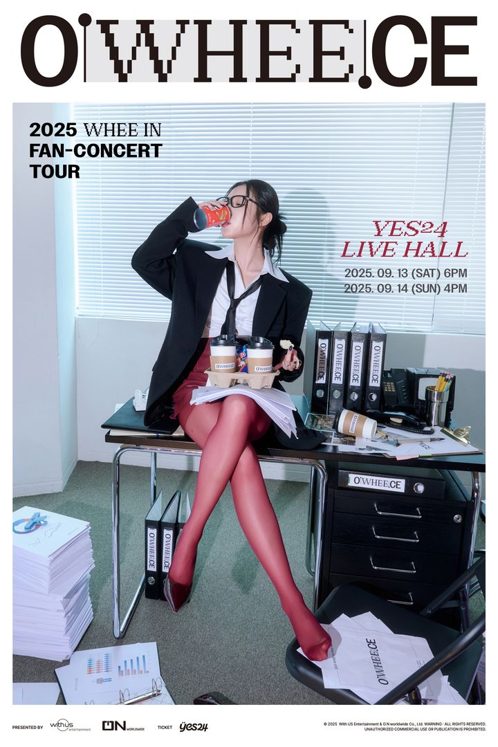 [서울=뉴시스] 그룹 마마무 휘인 팬 콘서트 포스터. (사진 = 주식회사 오앤기획 제공) 2025.07.31. photo@newsis.com *재판매 및 DB 금지
