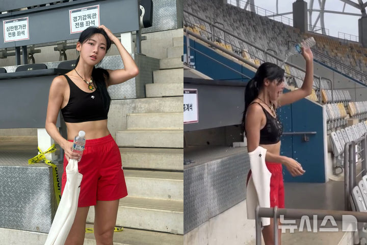 [뉴시스] 김민지 육상 선수. (사진=인스타그램 갈무리)