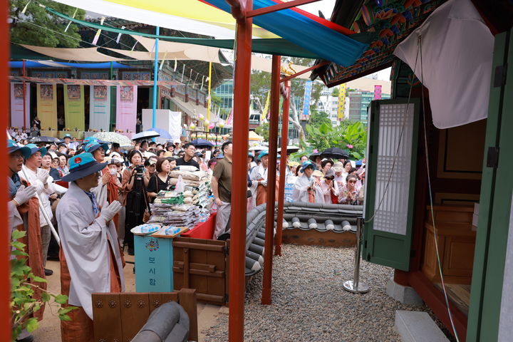 [서울=뉴시스] 조계사에 세워진 칠성각 (사진=조계사 제공) 2025.07.31. photo@newsis.com *재판매 및 DB 금지