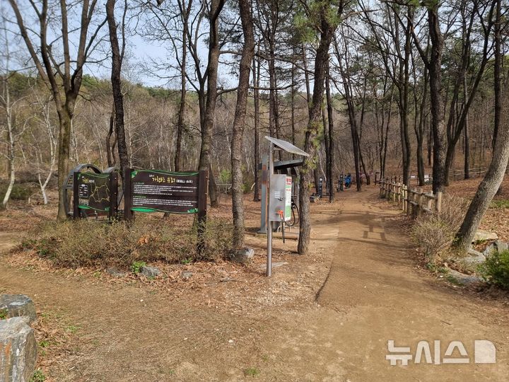 [김포=뉴시스] 정일형 기자 = 가현산숲길. (사진=김포시 제공)