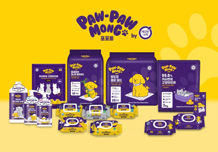 [서울=뉴시스]깨끗한나라 포포몽 제품 라인업.(사진=깨끗한나라 제공) 2025.07.31. photo@newsis.com *재판매 및 DB 금지