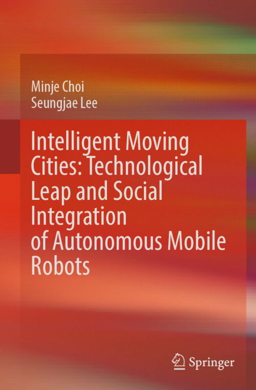 [서울=뉴시스] 서울시립대 최민제 연구교수와 이승재 교수의 저서 책 표지. (사진=서울시립대 제공) 2025.07.31. photo@newsis.com *재판매 및 DB 금지