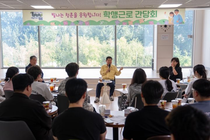 [증평소식]이재영 군수, 하계 '학생 근로' 참여자 간담회 등