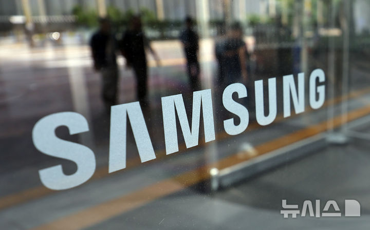 "헝가리 삼성 공장 발암성 화학물질 배출…고의로 은폐"