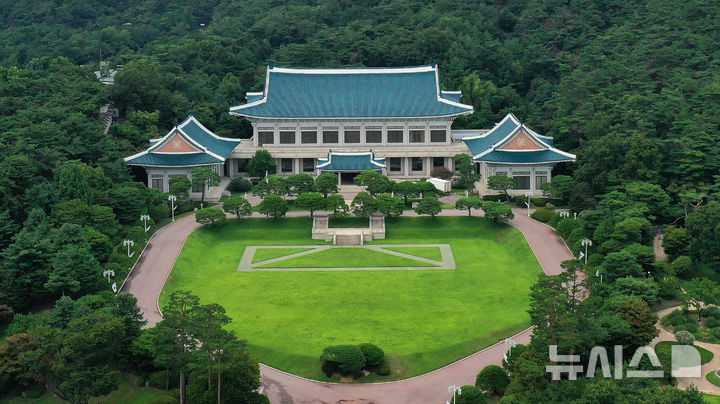 [서울=뉴시스] 청와대. (사진=뉴시스 DB). photo@newsis.com