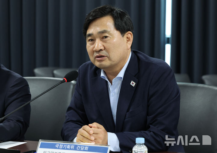 [서울=뉴시스] 김도균 국정기획위원회 외교안보분야 자문위원. (사진=뉴시스 DB). photo@newsis.com