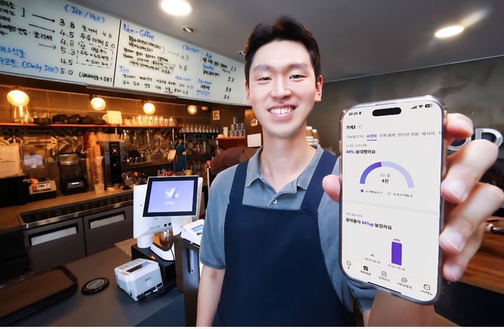 LGU+, 5G 결합 소상공인 전용 'AI 전화팩' 출시