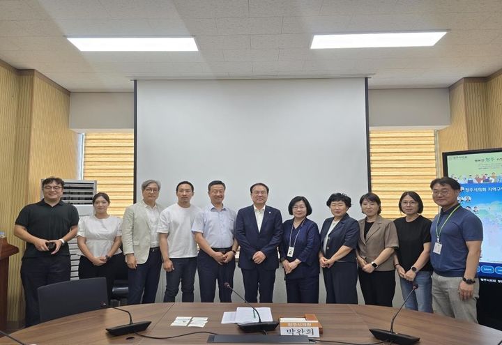 [서울=뉴시스] 지난 30일 열린 '청주시 장애인 기업 활동 지원 조례 제정을 위한 정책 간담회' (사진=장애인기업종합지원센터 제공) 2025.08.01. photo@newsis.com *재판매 및 DB 금지